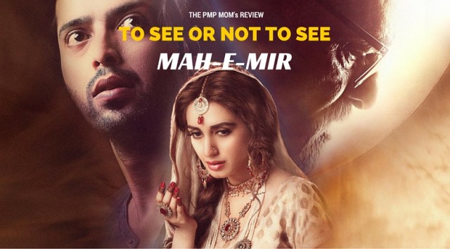 THE PMP MOM's REVIEW