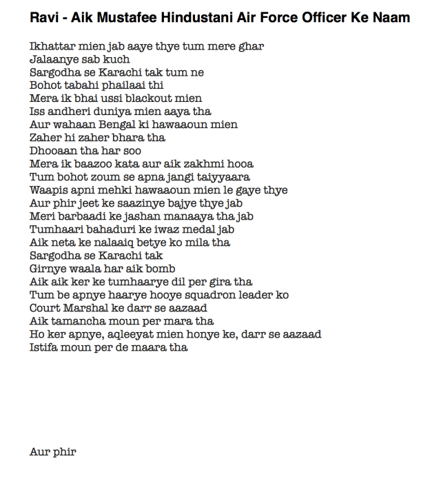 screen-shot-2016-09-08-at-5-31-29-pm